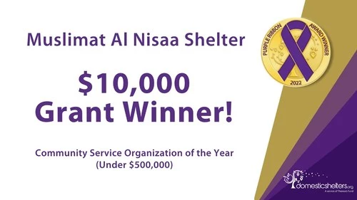 Purple Ribbon Awards Grant Winner: Muslimat Al Nisaa Shelter